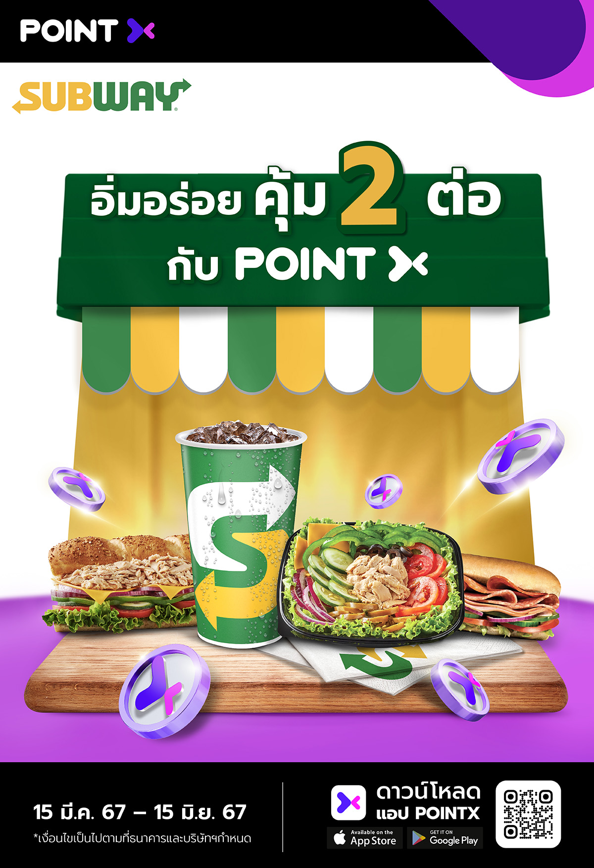 Landing_PointX Subway Double Deals_15 Mar 24 – 15 Jun 24_final