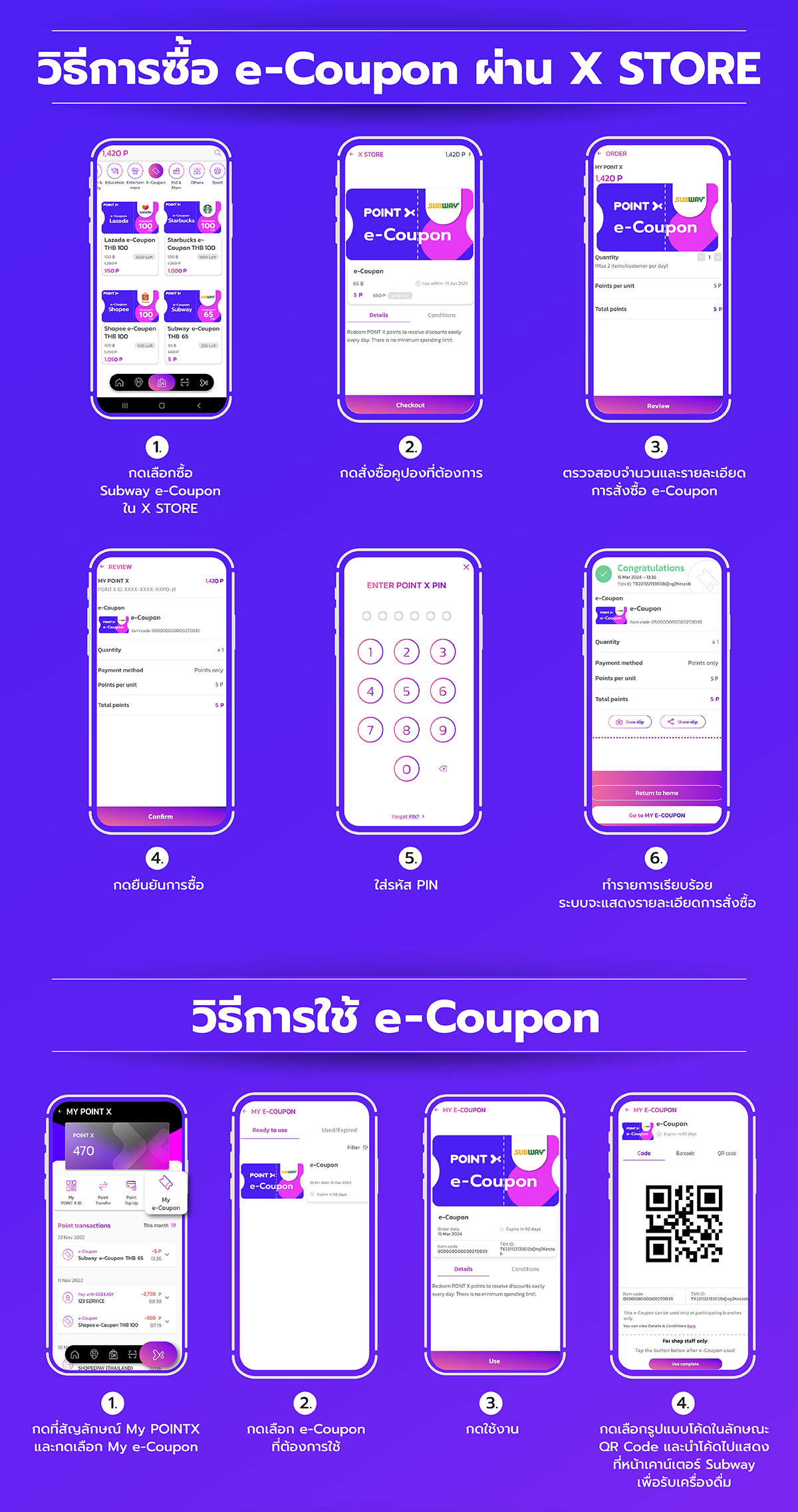Landing_PointX Subway Double Deals_15 Mar 24 – 15 Jun 24_final