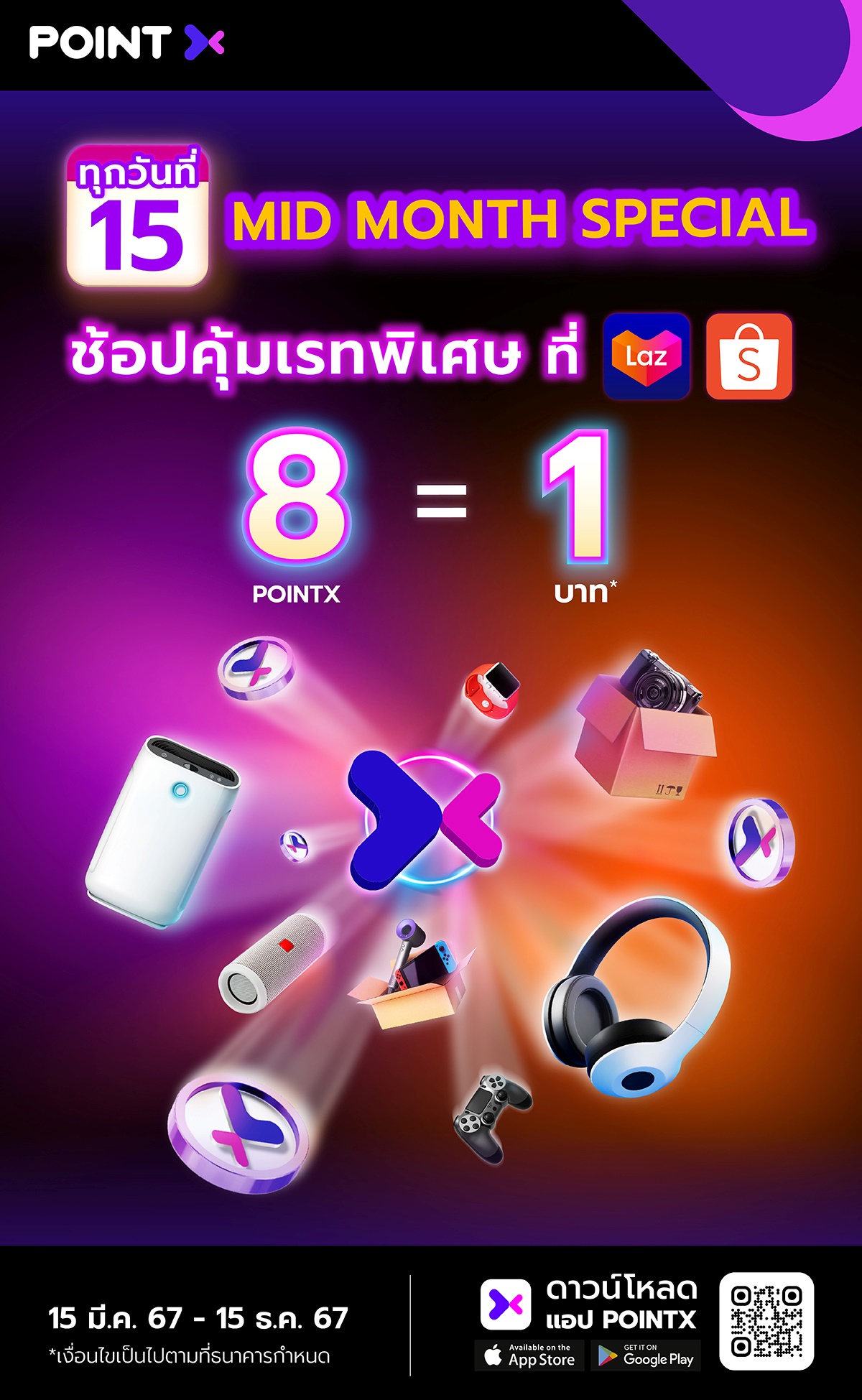 SCB POINTX Lazada Shopee Mid-Month Special Rate_Landing Page_1of3_0