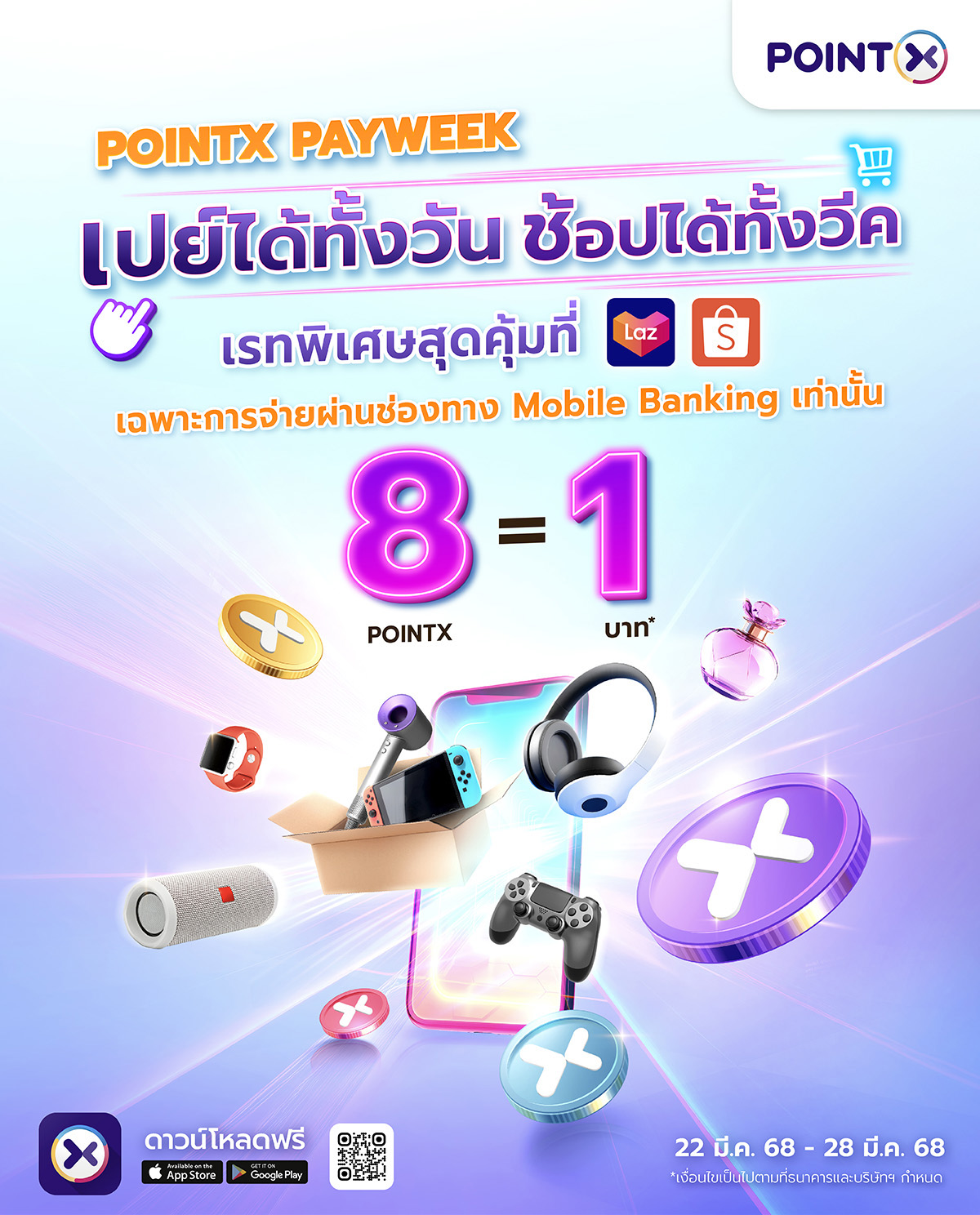 PointX_Shopee+Lazada Payweek_final