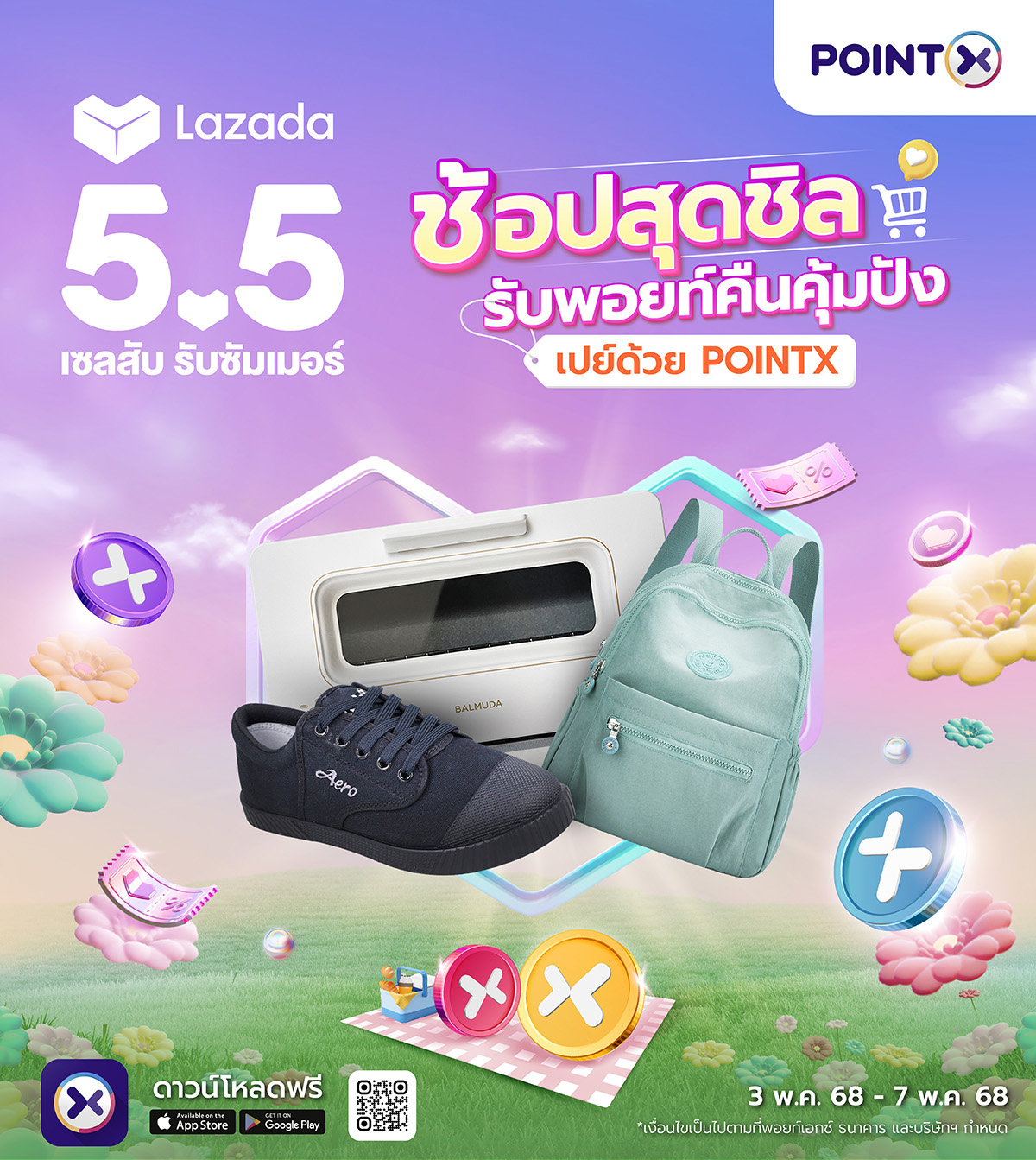 Landing_1200x_PointX_LAZADA 5.5