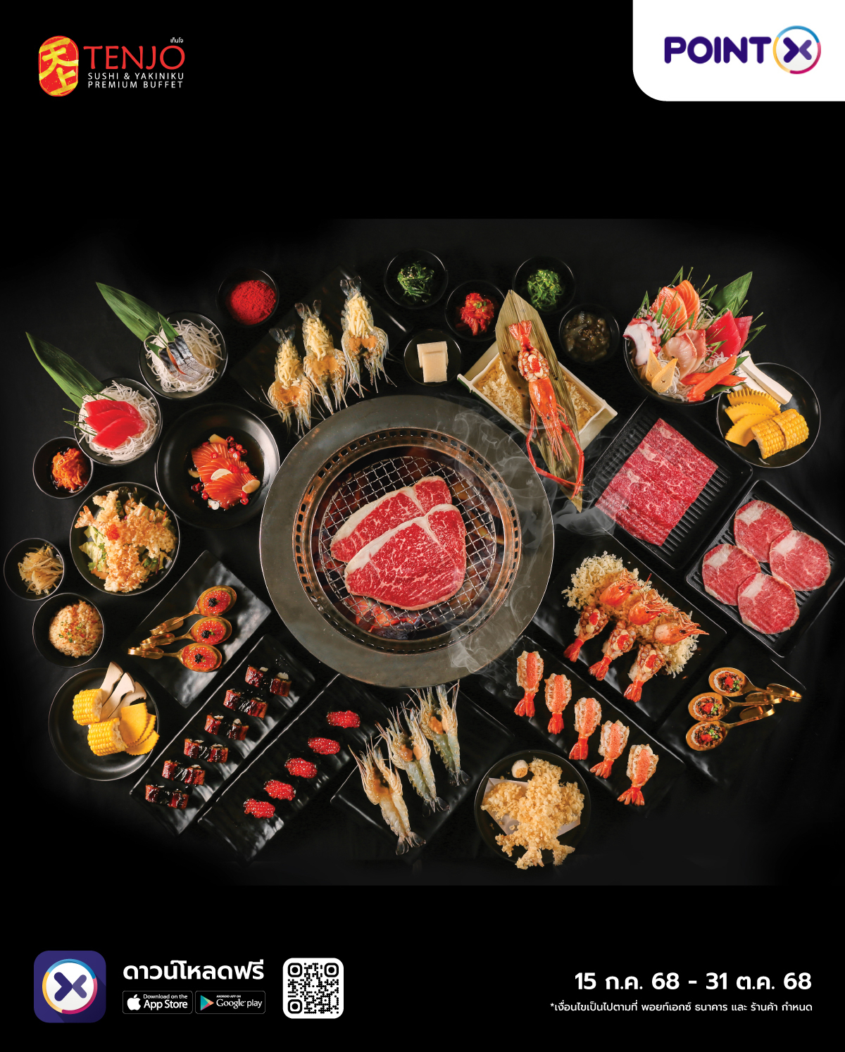 Tenjo-Sushi-&-Yakiniku-Premium-Buffet_Landing copy