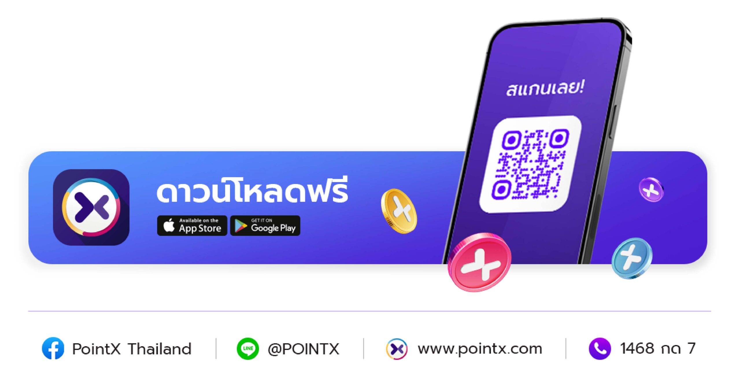2025 AUG_Thai Outdoor Group-Landing_R1_Part 4