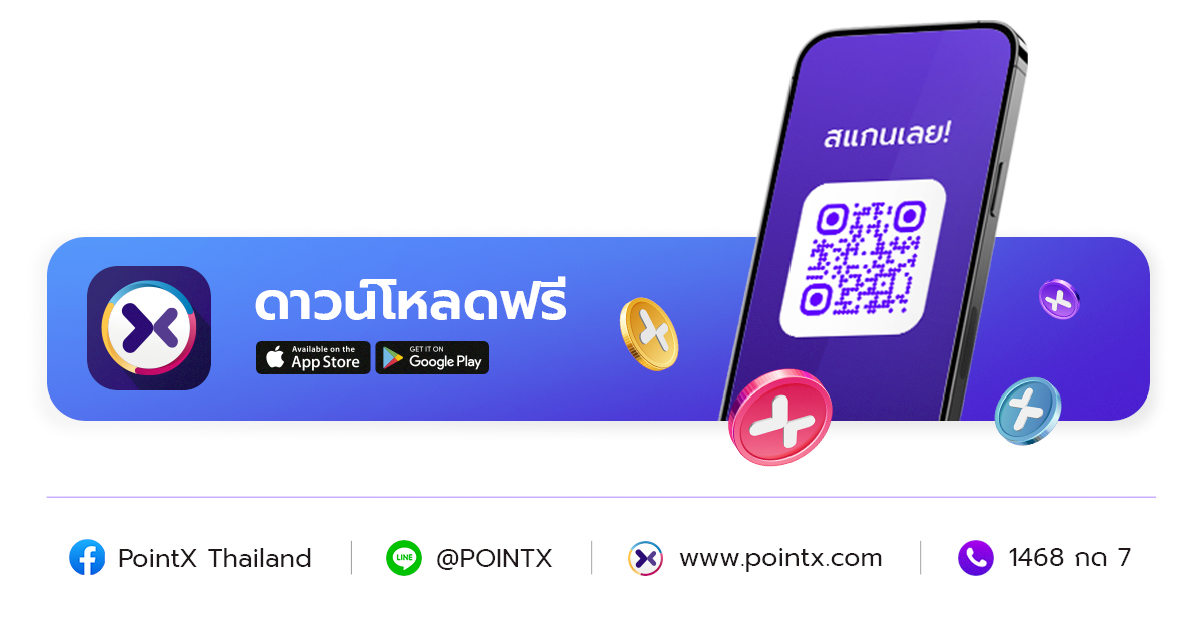 POINTX_CJ More_Landing 04
