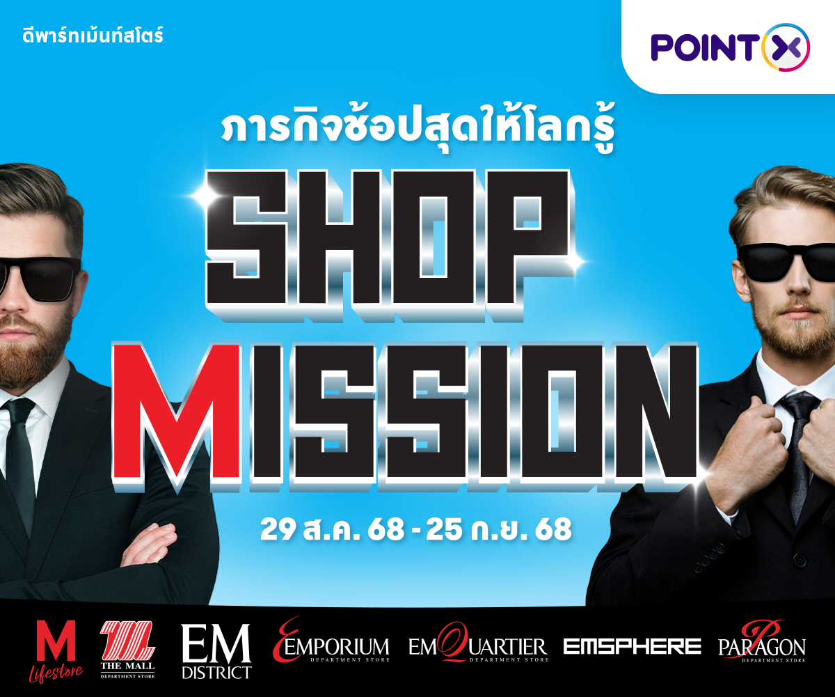 POINTX_Shop-mission_Aug_Landing_1200x4100_01