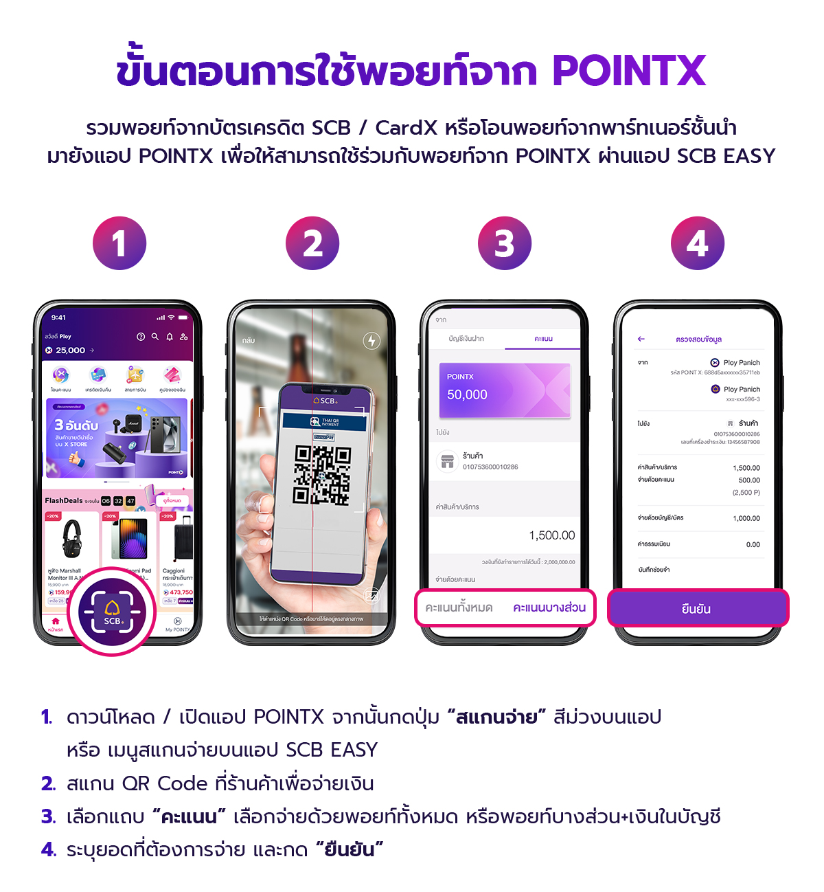 Homepro-Landingpage-Edit-03_03