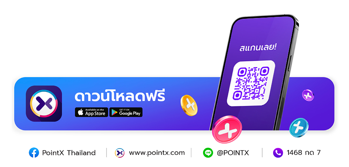 M-POINT-SUPER-EARN_Landing-page-1200x4733_04